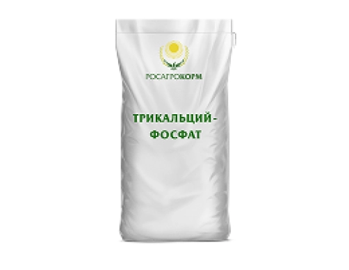 Трикальцийфосфат